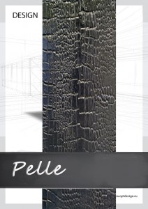 Дизайн Pelle